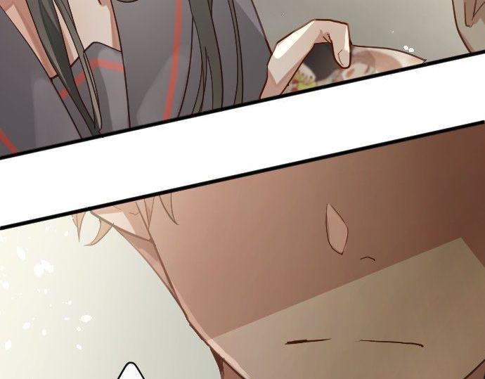 星之花韩漫全集-第144话 伤害自己无删减无遮挡章节图片 