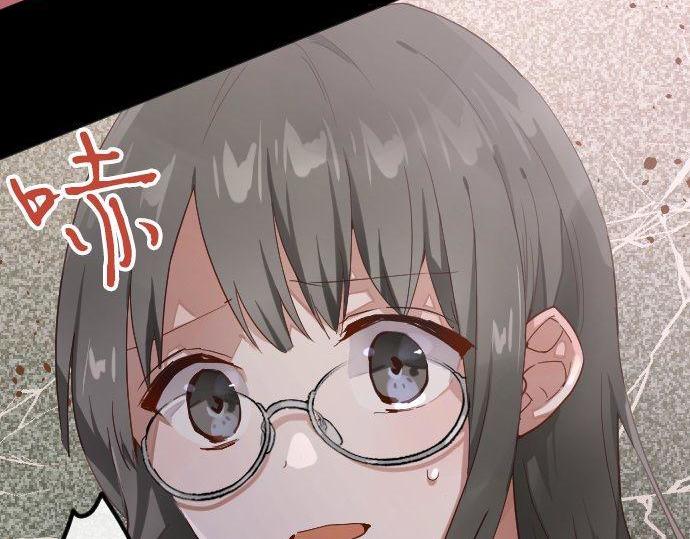 星之花韩漫全集-第144话 伤害自己无删减无遮挡章节图片 