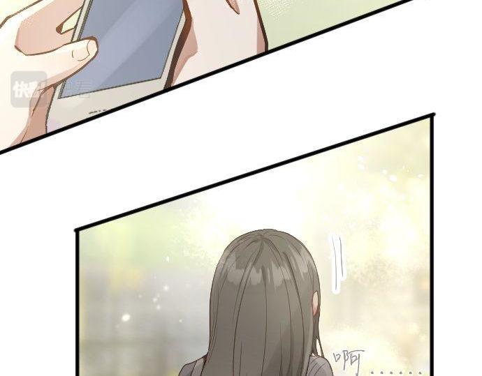 星之花韩漫全集-第145话 故作勇敢的面具无删减无遮挡章节图片 