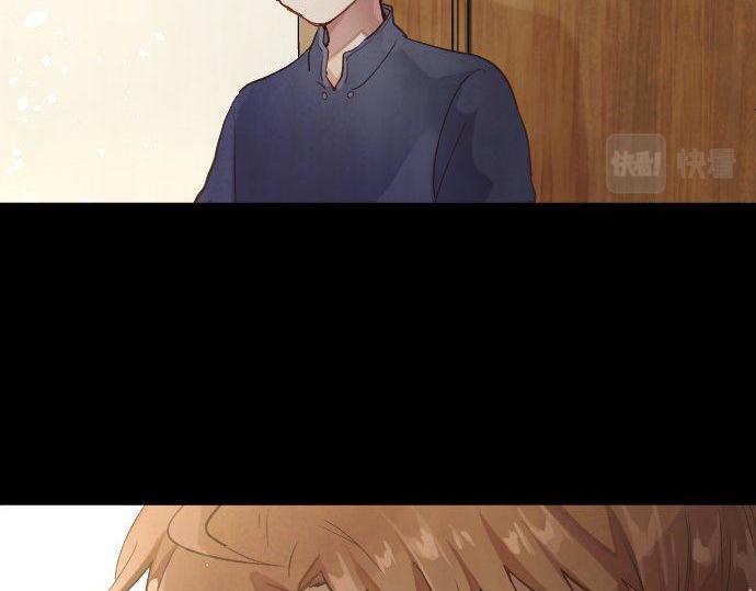 星之花韩漫全集-第145话 故作勇敢的面具无删减无遮挡章节图片 