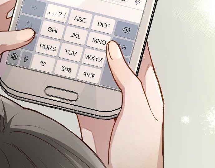 星之花韩漫全集-第145话 故作勇敢的面具无删减无遮挡章节图片 