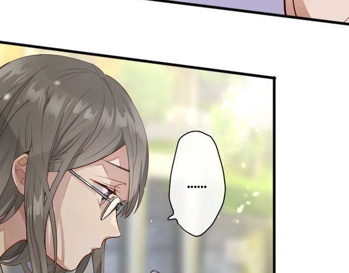 星之花韩漫全集-第145话 故作勇敢的面具无删减无遮挡章节图片 