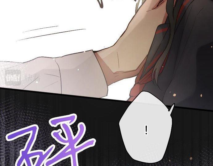 星之花韩漫全集-第146话 嫉妒无删减无遮挡章节图片 