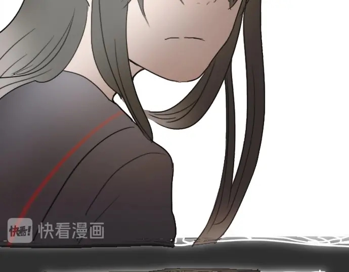 星之花韩漫全集-第16话 调和无删减无遮挡章节图片 