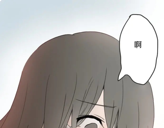 星之花韩漫全集-第17话 过错与功劳1无删减无遮挡章节图片 