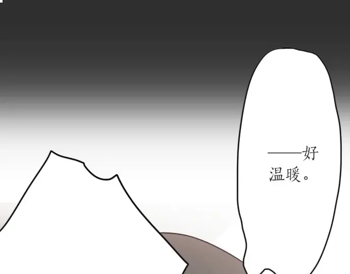星之花韩漫全集-第18话 过错与功劳2无删减无遮挡章节图片 