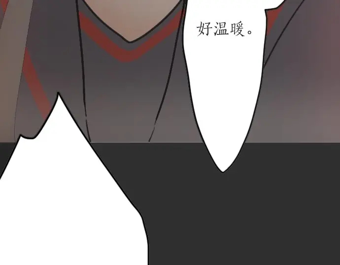 星之花韩漫全集-第18话 过错与功劳2无删减无遮挡章节图片 