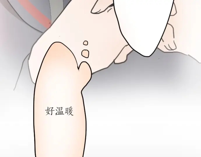星之花韩漫全集-第18话 过错与功劳2无删减无遮挡章节图片 