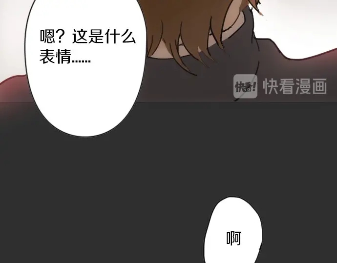 星之花韩漫全集-第18话 过错与功劳2无删减无遮挡章节图片 