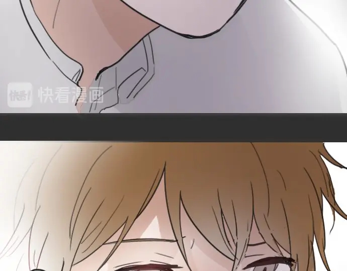 星之花韩漫全集-第20话 若想治愈伤口2无删减无遮挡章节图片 
