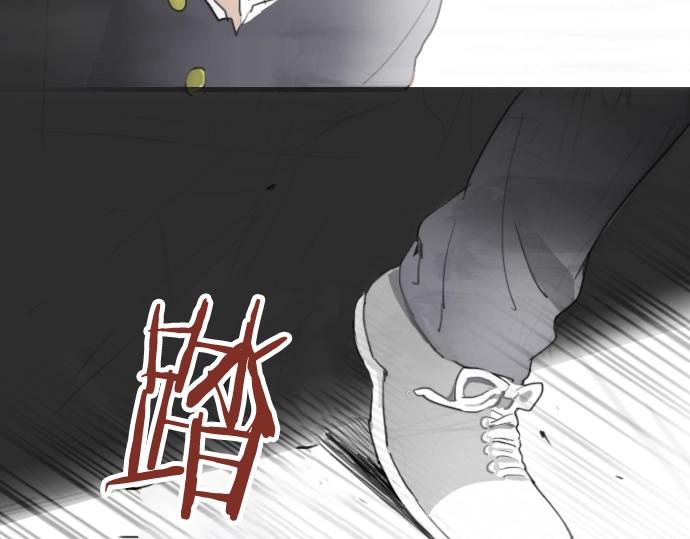 星之花韩漫全集-第3话 我在那里看到的无删减无遮挡章节图片 