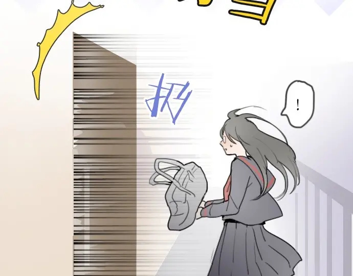 星之花韩漫全集-第21话 预兆无删减无遮挡章节图片 