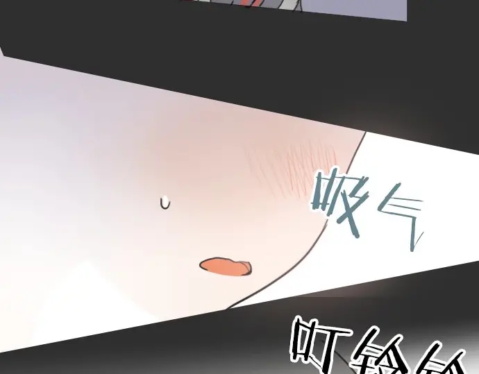 星之花韩漫全集-第21话 预兆无删减无遮挡章节图片 