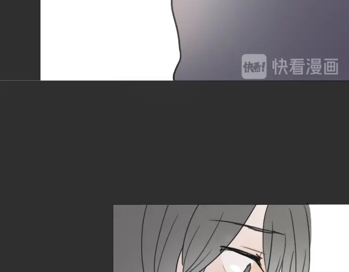 星之花韩漫全集-第21话 预兆无删减无遮挡章节图片 
