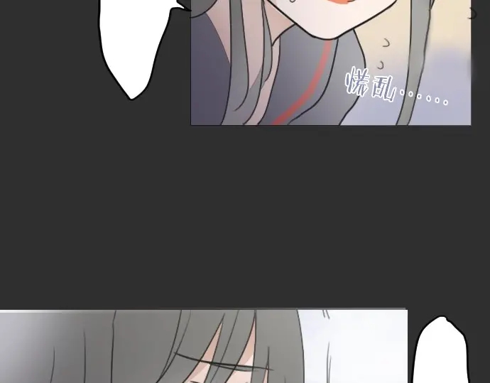 星之花韩漫全集-第21话 预兆无删减无遮挡章节图片 