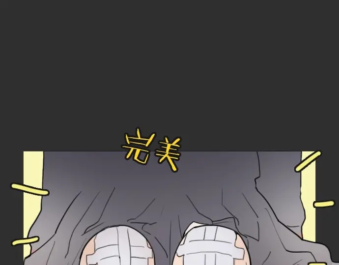 星之花韩漫全集-第21话 预兆无删减无遮挡章节图片 