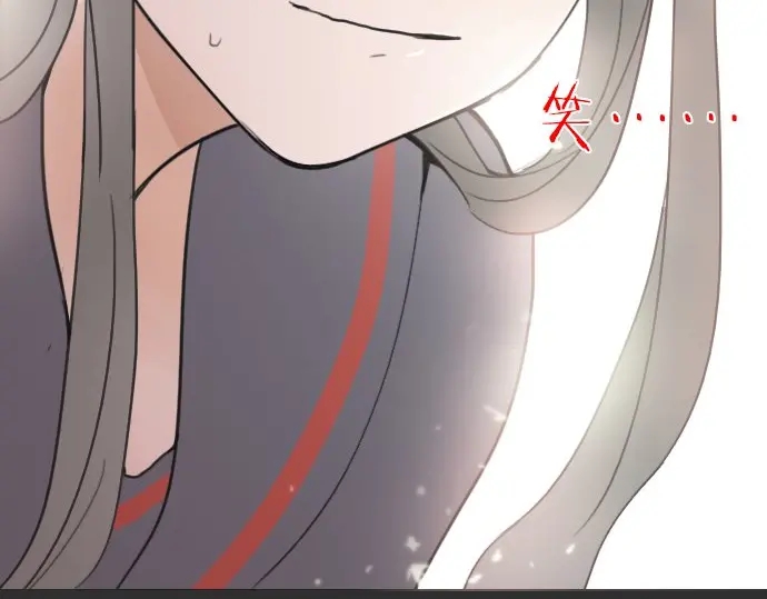 星之花韩漫全集-第21话 预兆无删减无遮挡章节图片 