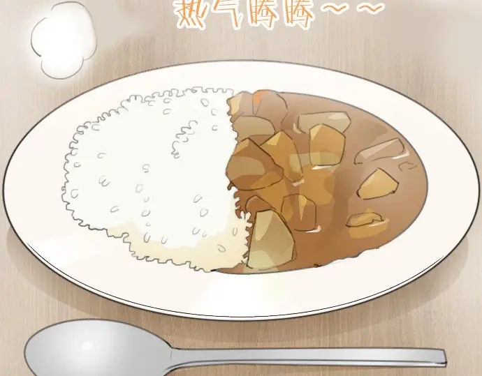 星之花韩漫全集-第22话 触摸无删减无遮挡章节图片 