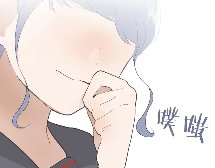 星之花韩漫全集-第23话 唱给我听的歌无删减无遮挡章节图片 