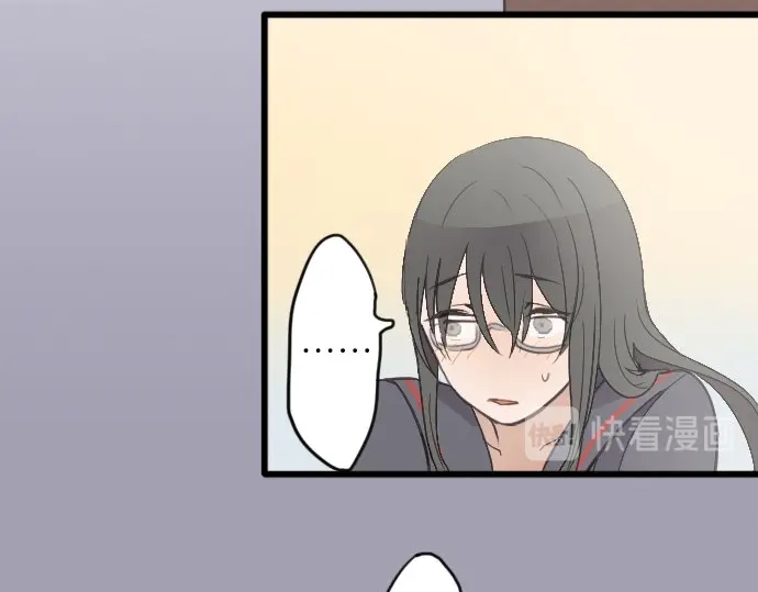 星之花韩漫全集-第23话 唱给我听的歌无删减无遮挡章节图片 