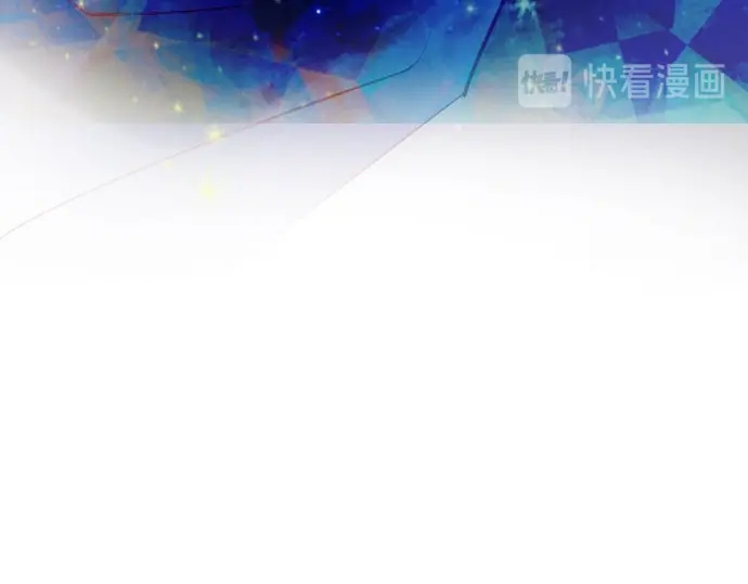 星之花韩漫全集-第23话 唱给我听的歌无删减无遮挡章节图片 