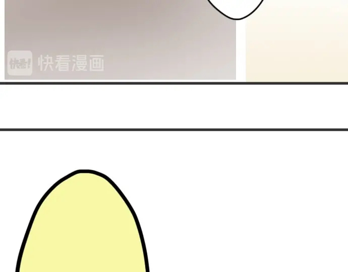 星之花韩漫全集-第24话 传达方式（1）无删减无遮挡章节图片 
