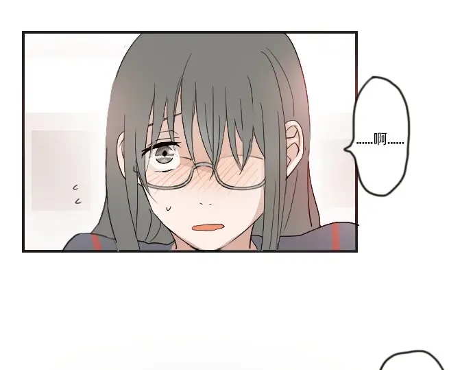 星之花韩漫全集-第25话 传达方式（2）无删减无遮挡章节图片 