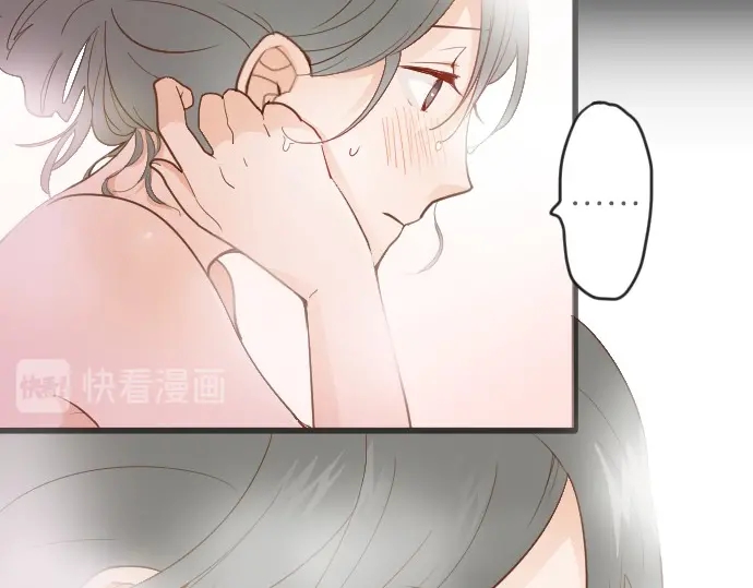 星之花韩漫全集-第26话 预兆（2）无删减无遮挡章节图片 