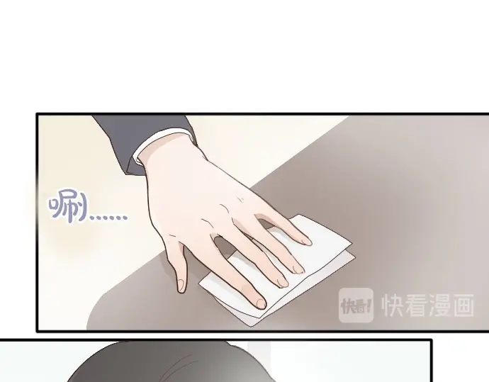 星之花韩漫全集-第26话 预兆（2）无删减无遮挡章节图片 