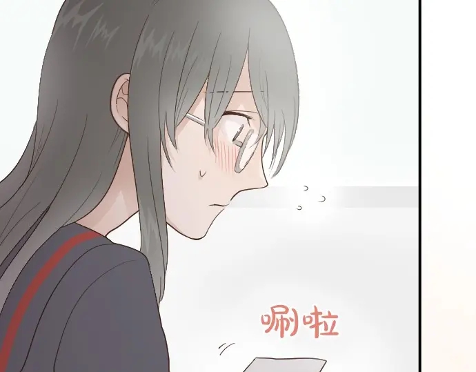 星之花韩漫全集-第26话 预兆（2）无删减无遮挡章节图片 
