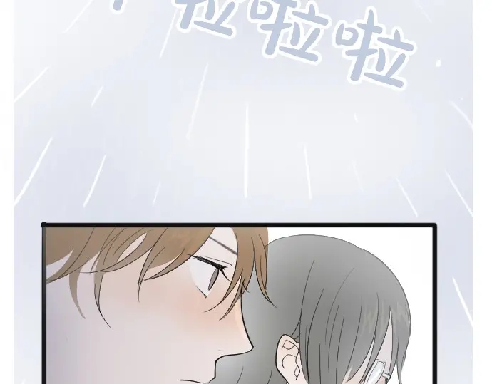 星之花韩漫全集-第27话 雨中的香气（1）无删减无遮挡章节图片 