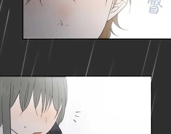 星之花韩漫全集-第27话 雨中的香气（1）无删减无遮挡章节图片 