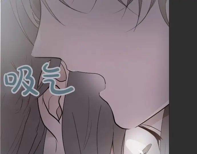 星之花韩漫全集-第27话 雨中的香气（1）无删减无遮挡章节图片 