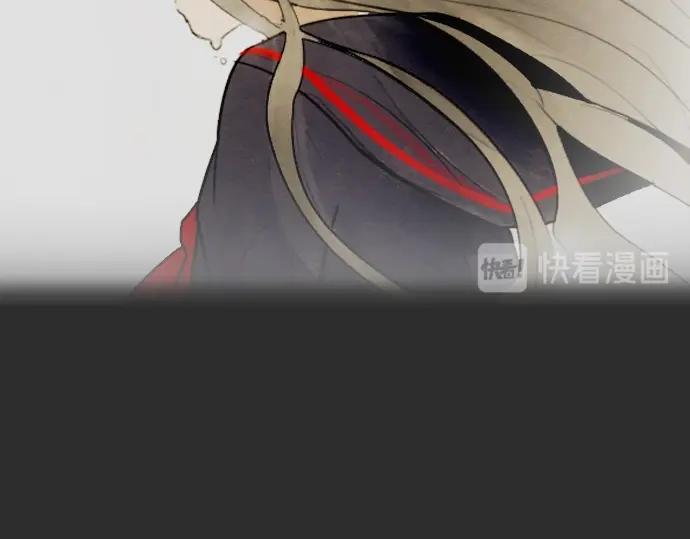 星之花韩漫全集-第4话 偶遇无删减无遮挡章节图片 