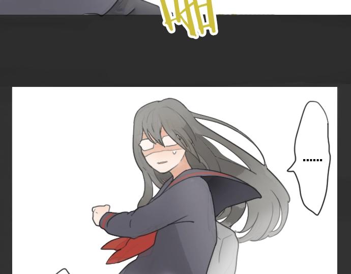 星之花韩漫全集-第4话 偶遇无删减无遮挡章节图片 