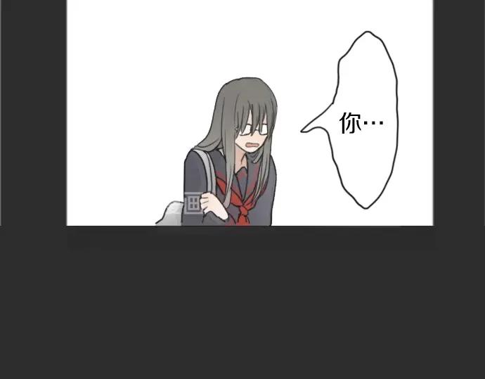 星之花韩漫全集-第4话 偶遇无删减无遮挡章节图片 