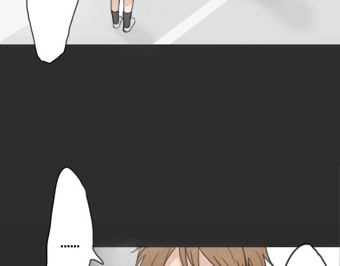 星之花韩漫全集-第4话 偶遇无删减无遮挡章节图片 