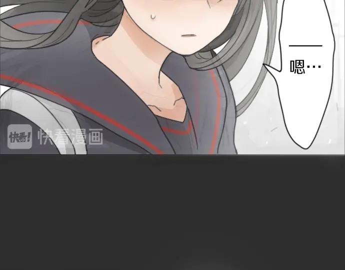 星之花韩漫全集-第4话 偶遇无删减无遮挡章节图片 
