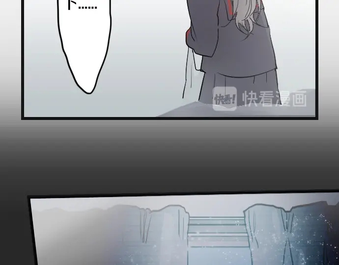 星之花韩漫全集-第31话 将你的眼泪无删减无遮挡章节图片 
