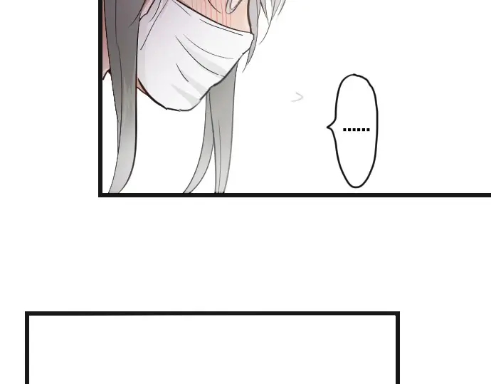 星之花韩漫全集-第31话 将你的眼泪无删减无遮挡章节图片 