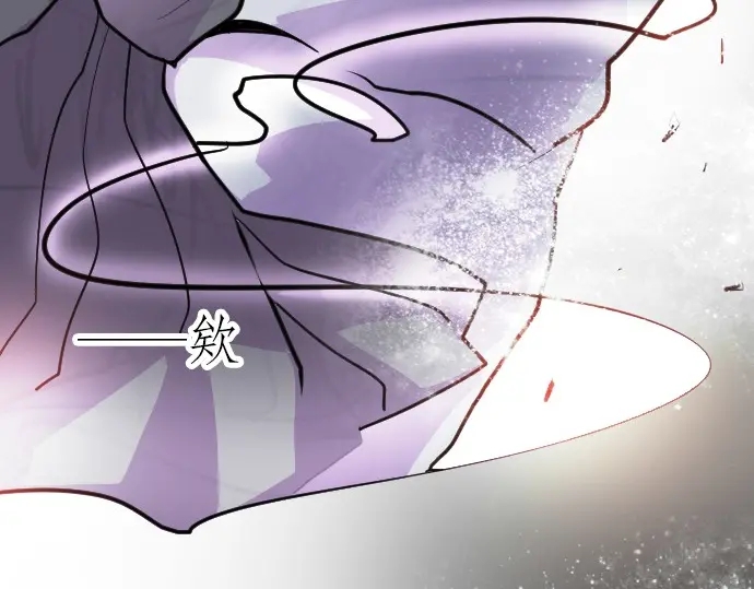 星之花韩漫全集-第32话 彼此无删减无遮挡章节图片 