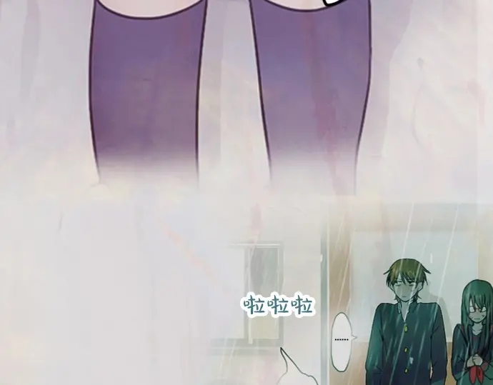 星之花韩漫全集-第32话 彼此无删减无遮挡章节图片 