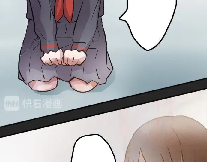 星之花韩漫全集-第32话 彼此无删减无遮挡章节图片 