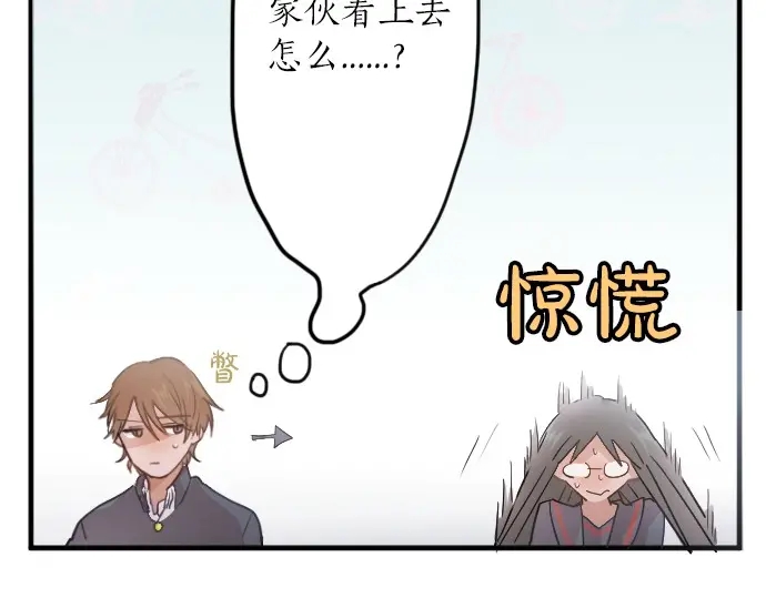 星之花韩漫全集-第33话 预兆的真相（1）无删减无遮挡章节图片 