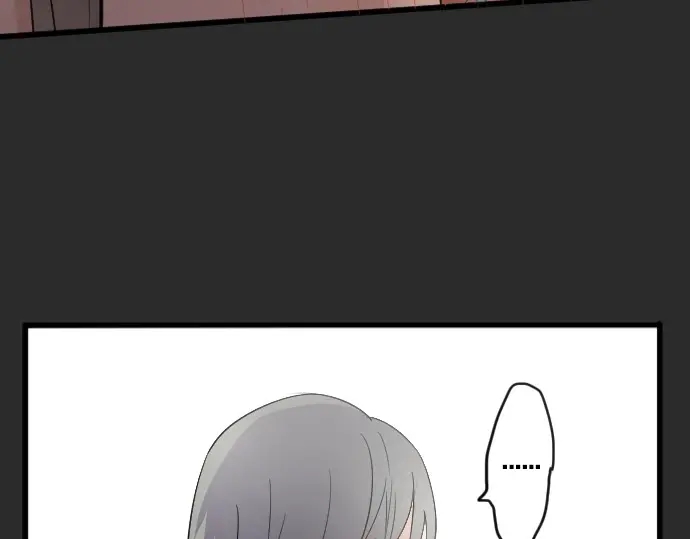 星之花韩漫全集-第33话 预兆的真相（1）无删减无遮挡章节图片 