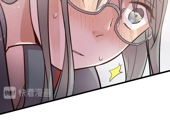 星之花韩漫全集-第33话 预兆的真相（1）无删减无遮挡章节图片 