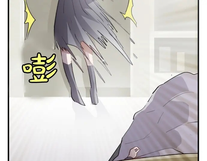星之花韩漫全集-第33话 预兆的真相（1）无删减无遮挡章节图片 