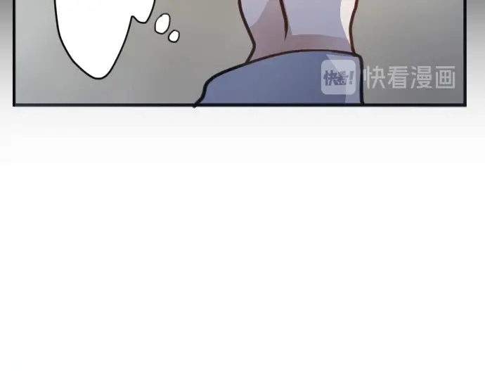 星之花韩漫全集-第33话 预兆的真相（1）无删减无遮挡章节图片 
