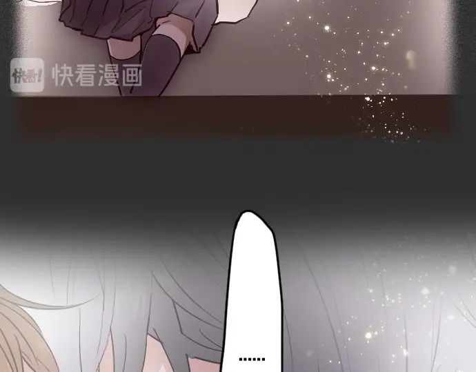 星之花韩漫全集-第33话 预兆的真相（1）无删减无遮挡章节图片 