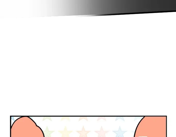 星之花韩漫全集-第33话 预兆的真相（1）无删减无遮挡章节图片 